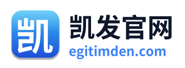 凯发官网